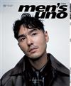 MEN’S UNO 男人誌 9月號/2024 第301期（兩款封面隨機出貨）