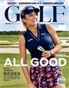 GOLF Magazine 高爾夫雜誌 9月號/2024 第224期