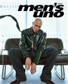 men’s uno 男人誌 10月號/2024 第302期（兩款封面隨機出貨）