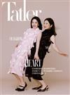 TAIWAN TATLER 10月號/2024 第197期