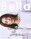 Bella 儂儂 10月號/2024 第485期（多款封面隨機出貨）