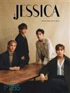 JESSICA 旭茉 秋季號/2024 第285期