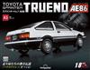 （拆封不退）Toyota Sprinter Trueno AE86 第43期（日文版）