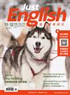 Just English就是會考英文 11-12月號/2024 第24期