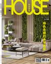 時尚家居 House Style 11-12月號/2024 第119期