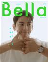 Bella儂儂 11月號/2024 第486期（三款封面隨機出貨）