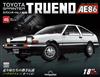 （拆封不退）Toyota Sprinter Trueno AE86 第46期（日文版）