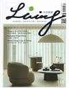 Living & Design住宅美學 12月號/2024 第155期