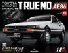 （拆封不退）Toyota Sprinter Trueno AE86 第49期（日文版）