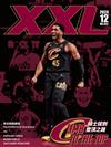 XXL 美國職籃聯盟雜誌 12月號/2024 第352期：騎士拔劍 登頂之路