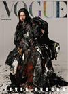 VOGUE 1月號/2025 第340期