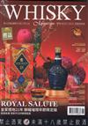 WHISKY Magazine 威士忌 1月號/2025