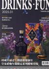 DRINKS．FUN TAIWAN 品酩誌 冬季號/2025