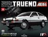 (拆封不退)Toyota Sprinter Trueno AE86 第56期(日文版)