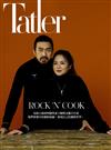 Tatler TAIWAN 2月號/2025 第201期