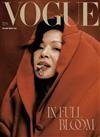 VOGUE 2月號/2025 第341期