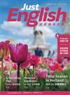 Just English就是會考英文 2月號/2025 第25期