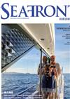 SEAFRONT 逍遙遊艇風尚誌 3-4月號/2025 第58期