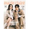 Marie Claire美麗佳人 4月號/2025 第384期（三款封面隨機出貨）