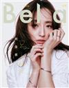 Bella儂儂 4月號/2025 第491期（三款封面隨機出貨）