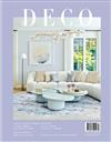 DECO居家誌 3月號/2025 第234期