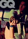 GQ 中文版 5-6月號/2025 第316期（多款封面隨機出貨）