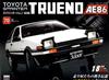 （拆封不退）Toyota Sprinter Trueno AE86 第70期（日文版）