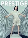 PRESTIGE品雜誌 國際中文版 5月號/2025 第149期