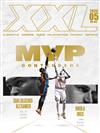 XXL 美國職籃聯盟雜誌 5月號/2025 第357期：雙MVP之爭