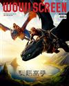 WOW! SCREEN 6月號/2025 第673期（原世界電影）
