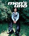 MEN’S UNO 男人誌 6月號/2025 第310期（兩款封面隨機出貨）