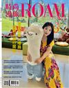 時尚漫旅 6-7月號/2025 第54期