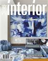 室內 interior 6月號/2025 第381期
