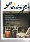 Living & Design住宅美學 6月號/2025 第158期