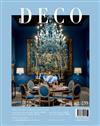 DECO居家誌 6月號/2025 第235期