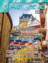 彭蒙惠英語雜誌 7月號/2025