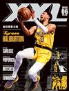 XXL 美國職籃聯盟雜誌 6月號/2025 第358期：𝐓𝐲𝐫𝐞𝐬𝐞 𝐇𝐚𝐥𝐢𝐛𝐮𝐫𝐭𝐨𝐧：自在極意之道