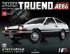 (拆封不退) Toyota Sprinter Trueno AE86 第76期（日文版）
