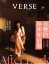 VERSE 6月號/2025 第30期