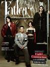 Tatler TAIWAN 7月號/2025 第206期