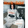 Marie Claire美麗佳人 8月號/2025 第388期（兩款封面隨機出貨）