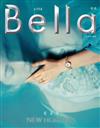 Bella 儂儂 8月號/2025 第495期（3款封面隨機出貨）