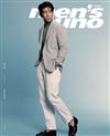 men’s uno 男人誌 9月號/2025 第313期（兩款封面隨機出貨）