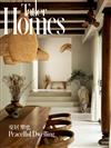 Tatler Homes Taiwan 9月號/2025 第15期