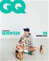 GQ 中文版 10月號/2025 第319期（兩款封面隨機出貨）