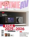 PRIME AV新視聽 10月號/2025 第366期