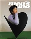 men’s uno 男人誌 10月號/2025 第314期（兩款封面隨機出貨）