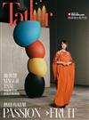 Tatler TAIWAN 10月號/2025 第209期（兩款封面隨機出貨）