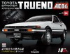 （拆封不退）Toyota Sprinter Trueno AE86 第94期（日文版）