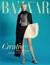 Harper’s BAZAAR哈潑時尚 11月號/2025 第429期